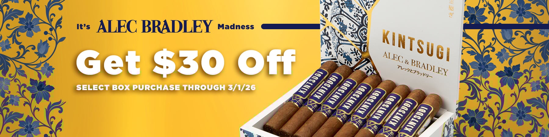Alec Bradley Madness - $30 off