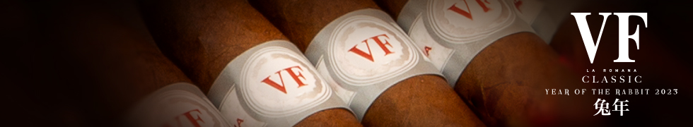 VegaFina Year Of The Rabbit Cigars